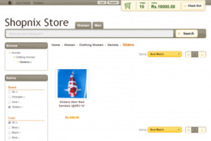 Store shown with the first colour scheme
