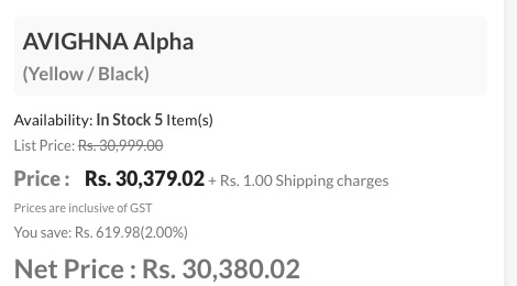 Price of a ₹30,000 electric cycle with GST and savings